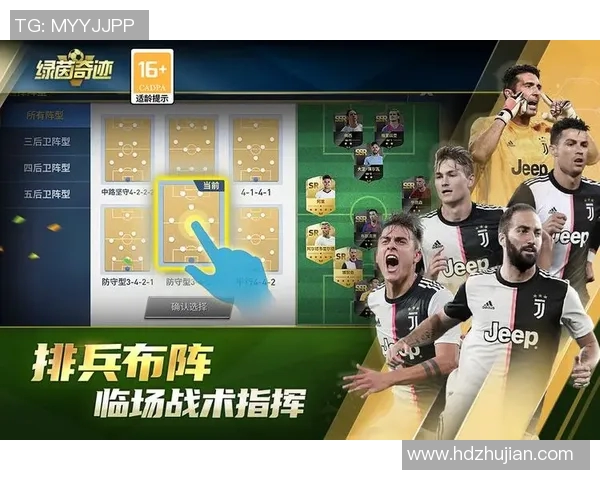 热血绿茵足球星礼盒套装畅享激情运动好礼精选